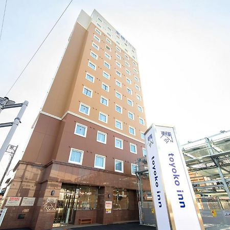 Toyoko Inn Oyama-Eki Higashi-Guchi No.2 小山町 エクステリア 写真