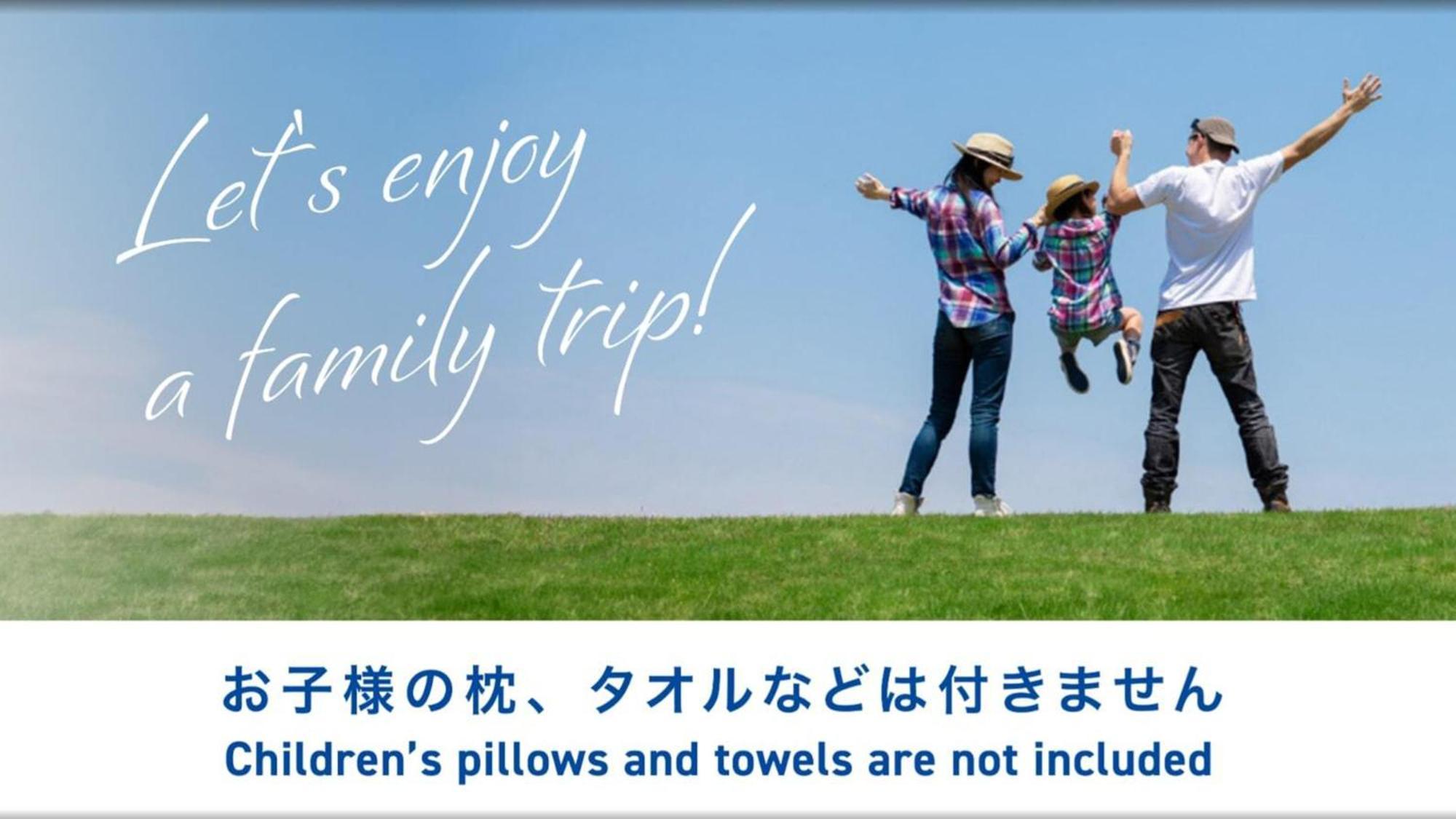 Toyoko Inn Oyama-Eki Higashi-Guchi No.2 小山町 エクステリア 写真